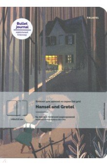 Блокнот 64 листа, А5, точка "Hansel and Gretel" (522076)