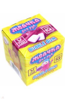 Жвачка для рук "Bubble gum" (381)