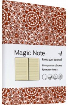 Книга для записей "Magic Note. Оранжевый" (96 листов, А6+, линейка) (КЗМНКЛ6962945)