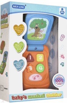 Игрушка для малышей Телефон, со светом и звуком