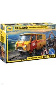 Сборная модель "УАЗ-3909 "Буханка". Аварийная газовая служба" (1/43) (43003)
