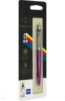 Ручка шариковая Jotter Color, розовый M (2075996)