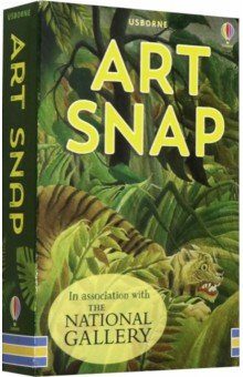 Art Snap cards (52 cards)