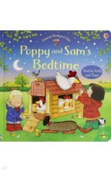 Farmyard Tales: Poppy & Sams Bedtime