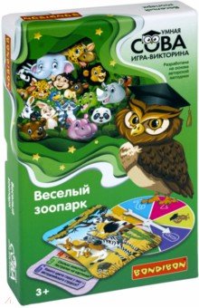 Игра-викторина Умная Сова "Веселый зоопарк" (ВВ4003)