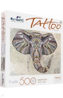 Пазл-500 "Слон" (05370)