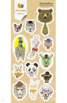 Набор бумажных наклеек "Животные 2"