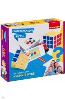 Игра развивающая, настольная «Кубик в кубике» (ВВ4164)