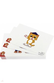 Fun English for Schools Flashcard for Teacher 1B (72 cards)