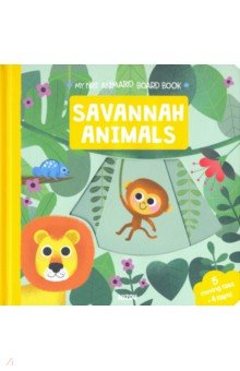 Savannah Animals