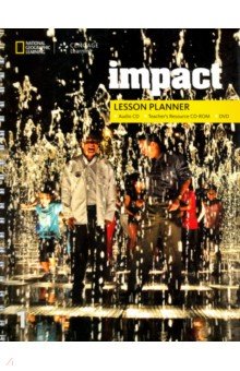 Impact 1. Lesson Planner (+2CD, +DVD)