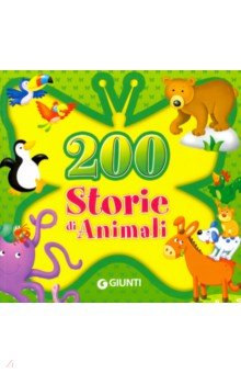200 Storie di Animali