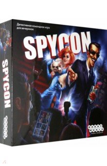 Настольная игра "Spycon" (915164)