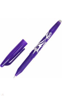 Ручка гелевая 0.7 мм "Frixion" (V) фиолетовая (BL-FR-7)