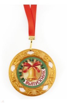Медаль акриловая "Выпускник" (зеленый фон)