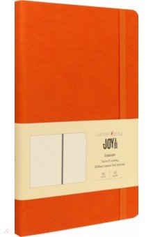 Блокнот "JoyBook. Оранжевый" (96 листов, А5, клетка) (БДБК5963006)