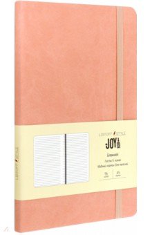Блокнот "JoyBook. Нежный коралловый" (96 листов, А5, линия) (БДБЛ5962917)