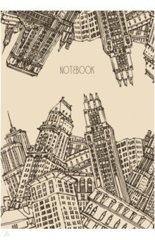 Книга для записей "Графика города" (120 листов, А4, клетка) (КЗЛ41203180)