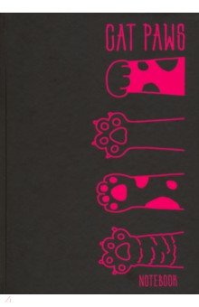 Книга для записей "Кошачьи лапы" (80 листов, А5, клетка) (КЗ5803108)
