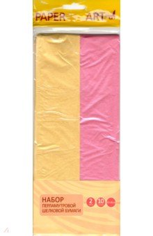 Бумага тишью шелковая перламутровая "Золотистый и кварцево-розовый" (10 листов, 2 цвета) (БПШ102273)