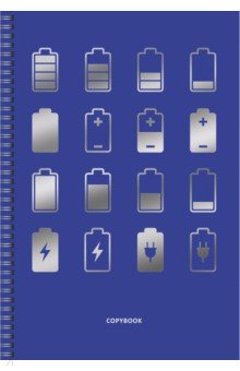 Тетрадь для конспектов "TOTAL BLUE. Дизайн 4" (48 листов, А4, линия, гребень) (ТСЛФ4484556)