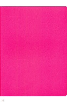 Тетрадь общая "Розовый неон" (80 листов, А4-, клетка) (ТКИКН4804517)