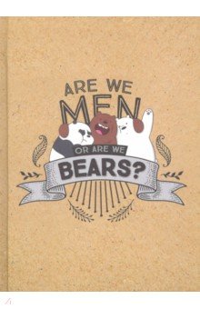 Бизнес-блокнот 64 листа, А6, Правда о медведях (64ББ6В5_20167)