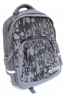 Рюкзак серый  "Граффити" (12-002-141/05)