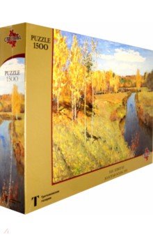 Puzzle-1500 "Левитан И.И. Золотая осень" (150205)
