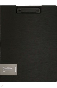 Папка-планшет с зажимом "Steel&Style" черная (PPf_93001)