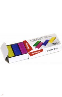 Скобы для степлера №10, цветные (SH705)