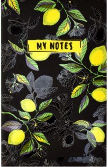 Блокнот для заметок, списка дел и покупок "Мои записи. Лимоны" (96 листов, 90х140 мм) (50867)