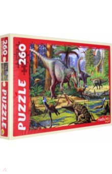 Puzzle-260 "Мир динозавров" (П260-1638)