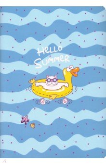 Тетрадь общая "Hello summer. Море" (48 листов, А4, клетка) (N1906)