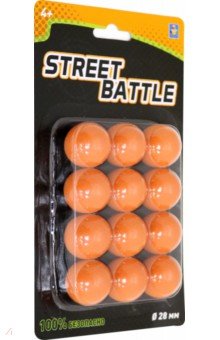 Мягкие шарики 2,8 см., для игрового оружия (12 штук), блистер