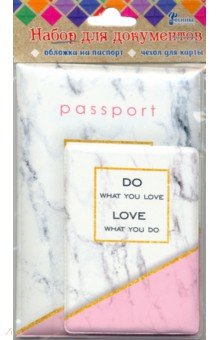 Набор обложек "Любовь" паспорт/пластиковая карта (82781)
