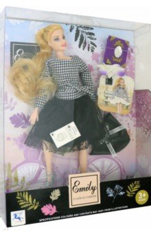 Кукла "Эмили. Модница" с аксессуарами (QJ070)