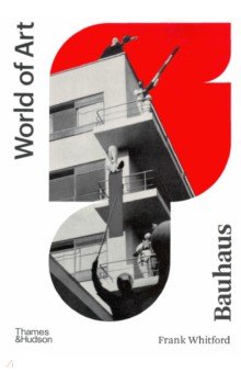 Bauhaus. World of Art