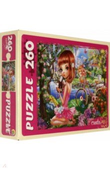 Puzzle-260 "Балерина в сказочном мире №2" (ПУ260-2465)
