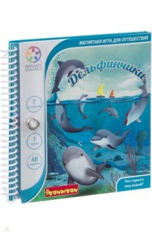 Магнитная игра для путешествий "Дельфинчики" (SGT 310 RU/ВВ4675)