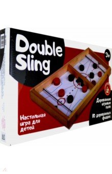 Игра настольная деревянная Дабл Слинг (02972)