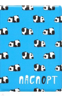 Обложка для паспорта "Панды / голубой фон"