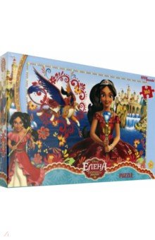 Мозаика "puzzle" 360 "Елена — принцесса Авалора" (96097)