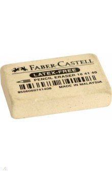 Ластик Faber-Castell "Latex-Free" 37х25х7 мм (184140)