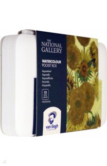 Краски акварельные, 12 цветов, Van Gogh National Gallery (20808731)