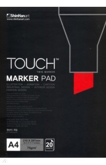 Альбом для маркеров 20 листов, А4 TOUCH Marker Pad (2850002)