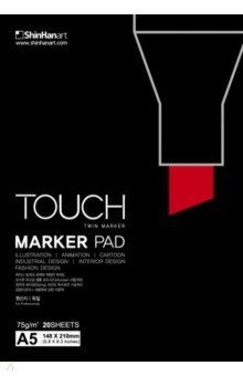 Альбом для маркеров 20 листов, А5 TOUCH Marker Pad (2850005)