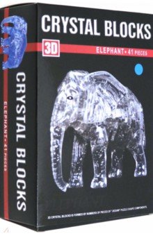3D пазл "Слон" (41 деталь) (1396466)