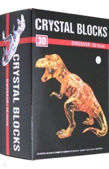 3D пазл "Тиранозавр" (50 деталей) (1396465)