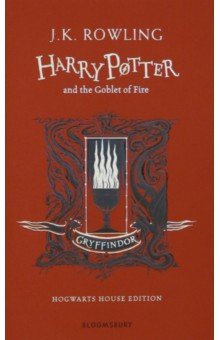 Harry Potter and the Goblet of Fire Gryffindor